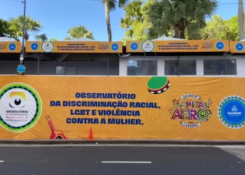 Modernidade: Observatório da Prefeitura passa a contar com QR Code para denúncias dos foliões no Carnaval