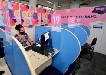 Sede do Simm terá atendimento exclusivo para mulheres nesta sexta